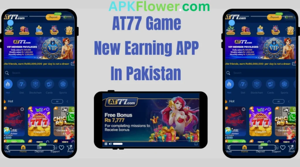 AT77 Game APK internal dashboard and invitation rewards of game 